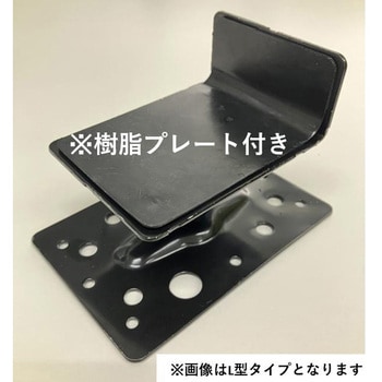 ミクロ束(無音タイプ)フラット受タイプ  調整範囲35～50mm アルファ技研