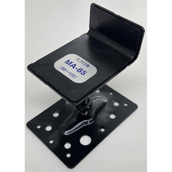 ミクロ束(無音タイプ)L型受タイプ  調整範囲85～115mm アルファ技研