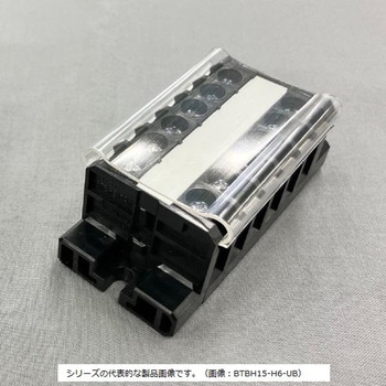 固定式端子台 ユーボン