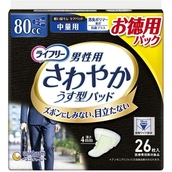 ライフリー さわやか男性用安心パッド ユニ・チャーム