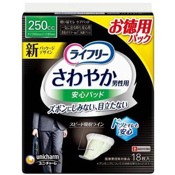 ライフリー さわやか男性用安心パッド ユニ・チャーム