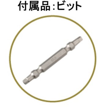 四角穴付きタッピンねじ/acexma Eco(エスマエコ)STS6.5・F ライヴファブレス