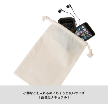 コットン巾着(M) MARKLESS STYLE