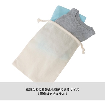 コットン巾着(L) MARKLESS STYLE