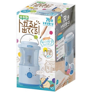 リビガク 充電式トガリターン 芯先調整付 トガると出てくる全自動鉛筆削り SONIC(ソニック・文具)
