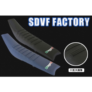 Factory シートカバー Selle Dalla Valle