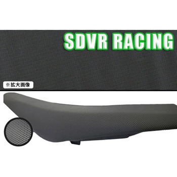 Racing Seat Cover Selle Dalla Valle