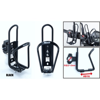 アルミ製ボトルホルダー R&G RACING PRODUCTS