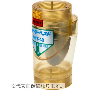 KWT40 EH[^[xXg hH 65578646