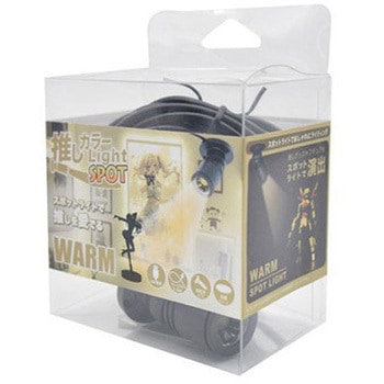 推しカラースポットライト JTT