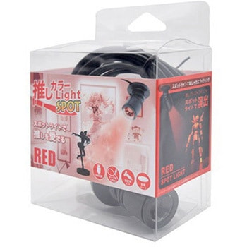 推しカラースポットライト JTT