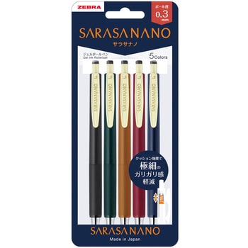 サラサナノ 0.3 5色セット ZEBRA(ゼブラ)