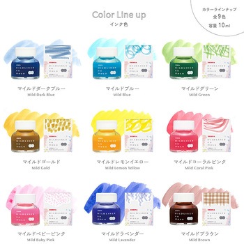 マイルドライナーのもと 10ml ZEBRA(ゼブラ)