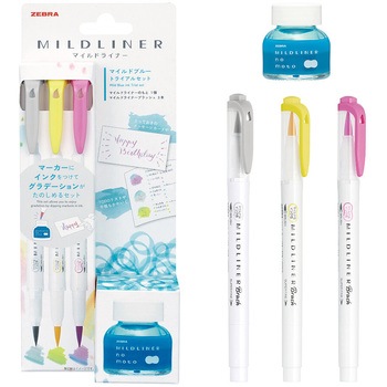 マイルドライナー トライアルセット ZEBRA(ゼブラ)