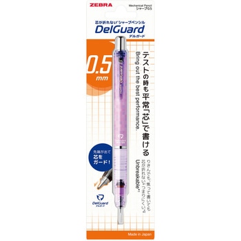 P-MA85-N2-SQV fK[h 0.5 ZEBRA([u) XNGAVIF   P-MA85-N2-SQV 65580457