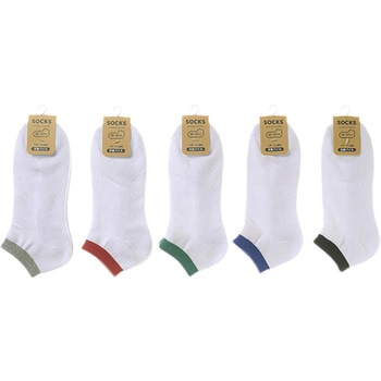 紳士 綿混アンクレットソックス/切替/足底パイル ゴートレイド