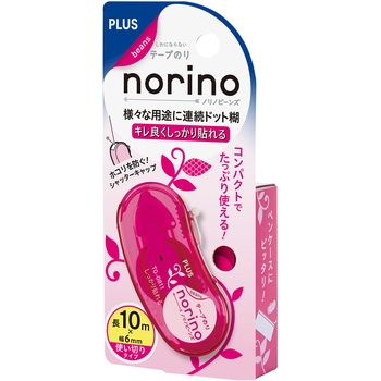 テープのり norino (ノリノビーンズ) しっかり貼れる 10m PLUS(プラス)[文具]