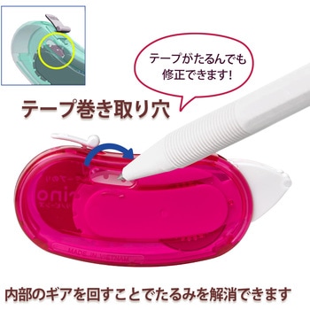 テープのり norino (ノリノビーンズ) しっかり貼れる 10m PLUS(プラス)[文具]