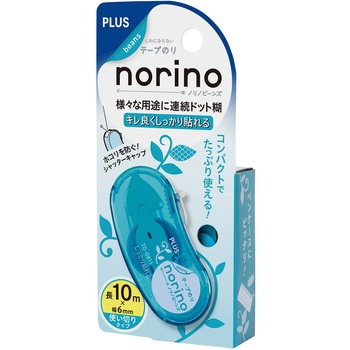 テープのり norino (ノリノビーンズ) しっかり貼れる 10m PLUS(プラス)[文具]
