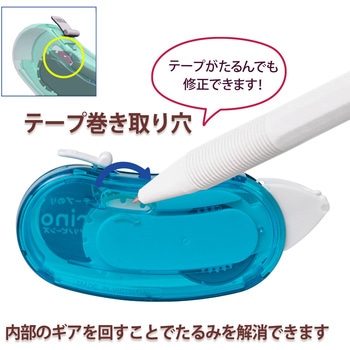 テープのり norino (ノリノビーンズ) しっかり貼れる 10m PLUS(プラス)[文具]