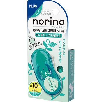 テープのり norino (ノリノビーンズ) しっかり貼れる 10m PLUS(プラス)[文具]