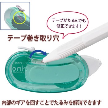 テープのり norino (ノリノビーンズ) しっかり貼れる 10m PLUS(プラス)[文具]