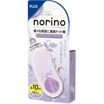 テープのり norino (ノリノビーンズ) しっかり貼れる 10m PLUS(プラス)[文具]