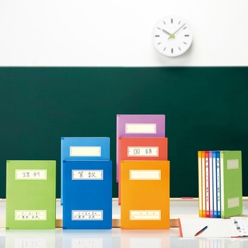 年組氏名 スクールフラットファイル PLUS(プラス)[文具]