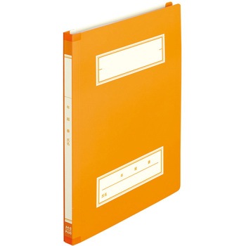 年組氏名 スクールフラットファイル PLUS(プラス)[文具]