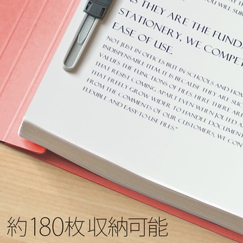 フラットファイル ノンステッチ 縦型(S) PLUS(プラス)[文具]