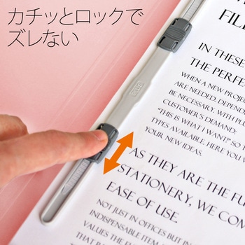 フラットファイル ノンステッチ 縦型(S) PLUS(プラス)[文具]