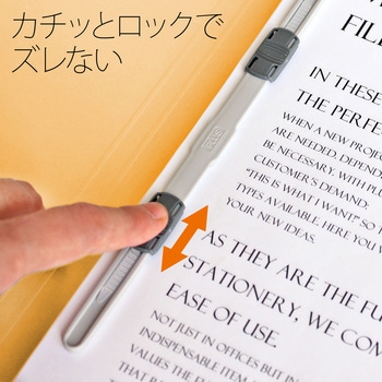 フラットファイル ノンステッチ 横型(E) 横罫線タイプ PLUS(プラス)[文具]