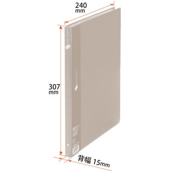 クリアーファイル スーパーエコノミー PLUS(プラス)[文具]
