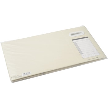 ボックスファイル ス A4 ヨコ フタ付き サンプルボック ファイルボックス PLUS(プラス)[文具]