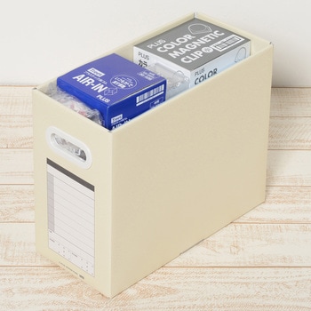 ボックスファイル ス A4 ヨコ フタ付き サンプルボック ファイルボックス PLUS(プラス)[文具]