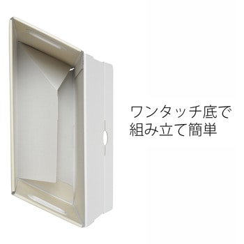 ボックスファイル ス A4 ヨコ フタ付き サンプルボック ファイルボックス PLUS(プラス)[文具]