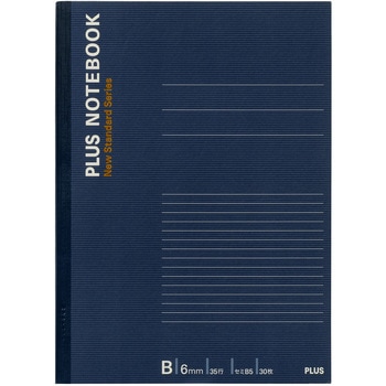 パックノート セミB5 PLUS(プラス)[文具]