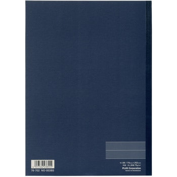 パックノート セミB5 PLUS(プラス)[文具]