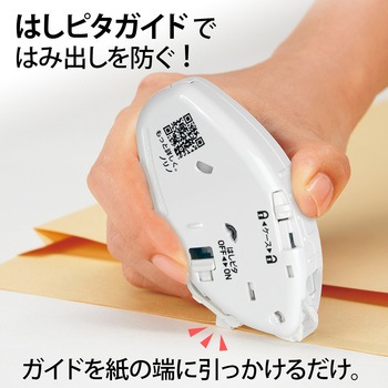 テープのり ノリノプロ 抗菌仕様 PLUS(プラス)[文具]