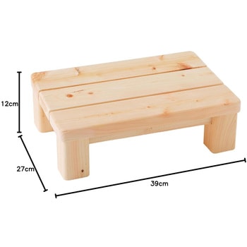 便利台 何でものる小ゾウ 池川木材工業