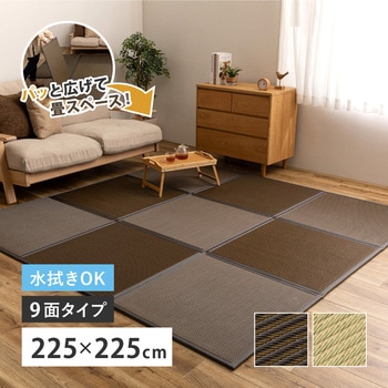 い草風たためる連結畳 綾模様 9面 萩原