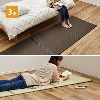 い草風たためる連結畳 綾模様 3面 萩原