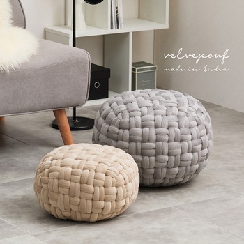 ベルベット生地スツール Mサイズ 萩原