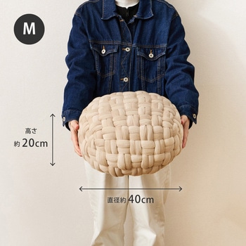 ベルベット生地スツール Mサイズ 萩原