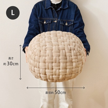 ベルベット生地スツール Mサイズ 萩原