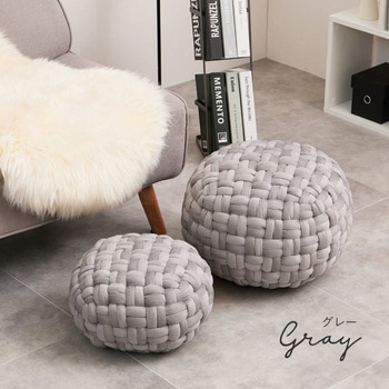 ベルベット生地スツール Mサイズ 萩原