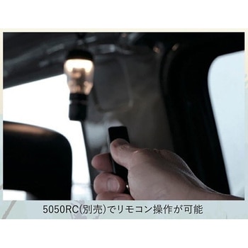 MINIMALight REMOTE CONTROL 2.0 ミニマライト BLACK/ OLIVE/GRAY efim