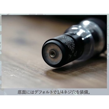 MINIMALight REMOTE CONTROL 2.0 ミニマライト BLACK/ OLIVE/GRAY efim