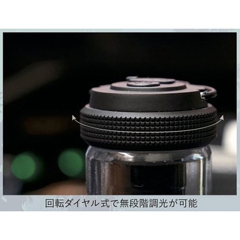 MINIMALight REMOTE CONTROL 2.0 ミニマライト BLACK/ OLIVE/GRAY efim