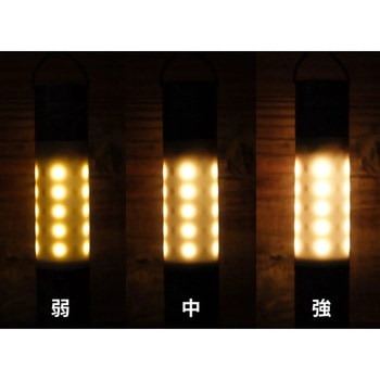 MINIMALight 2.0 LEDランタン トーチライト BLACK/OLIVE/GRAY TOPO efim